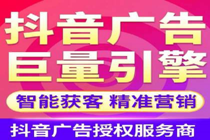案例解析：sem竞价策略在电商平台的成功应用